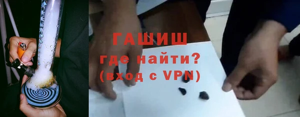 скорость mdpv Бронницы
