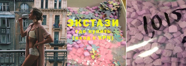 таблы Богородицк