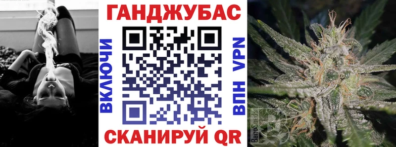 кракен ТОР  цена   Дивногорск  Бошки Шишки тримм 